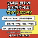 부영아파트.만가대 이미지