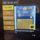 황제목살 | [수원 호매실 맛집] 이베리코 목살, 황제살 맛있는 "고품달 호매실점" 상세후기