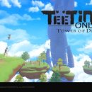 스마일게이트 이미지