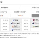 난곡동-65 이미지