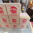이가네떡볶이 - 중구 부평1길 48 | 이가네떡볶이
