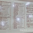 상지약국 이미지