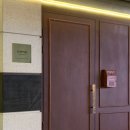 대전ㅣ관평동 퓨전 오마카세 - 온기의집 :: 디너 후기