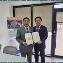 믿음주는행정사 이미지