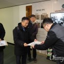 동원회관 이미지