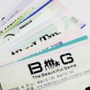 위드베베 이미지