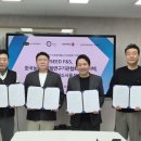 씨드팜