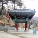 삼막사 감로정 석조 이미지