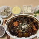 요달의찜닭사상점