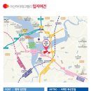 동양하이테크산업(주) 네이버블로그