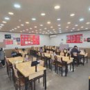 가진짬뽕 이미지