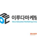 원코퍼레이션 데일리안