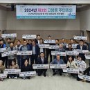 고봉동주민센터 이미지