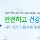 여주-0174 네이버블로그