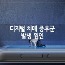 화천연세의원 이미지