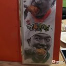 태균농장 이미지