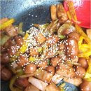 향이나는야채