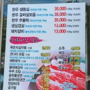 오투정 이미지