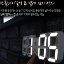 싸다구마켓 이미지