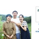 쉼힐링해독센터 이미지