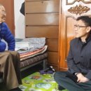 소정경로당 이미지