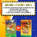 소사벌CGV 이미지