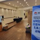 김천파크관광호텔 이미지