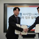 디딤소프트 이미지