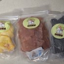 멍냥까까 이미지