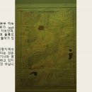 광교역사 이미지