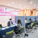 경일메디 이미지