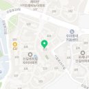 신풍역 4번 출입구 이미지