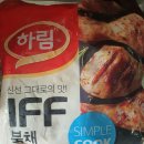 매산닭집