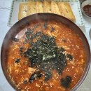 묘장로335-1(도로변) | 평창 봉평 금학칼국수 콩나물밥 장칼국수 두부구이