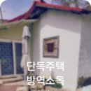 마장로473번길 이미지