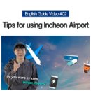 수영약국 이미지