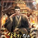 제이플러스미디어 이미지