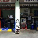 칠산로 이미지
