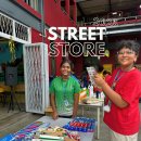 GIS Action Strand brought the Street Store to life at Pusat Transit Centre 이미지