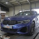 엠 게러지 이미지