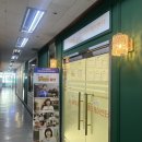 올림픽경희한의원 이미지