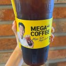 메가커피 - 거제시 중곡로 43 | 메가커피