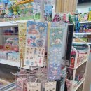 유림세탁소 이미지