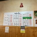 가마고개 이미지