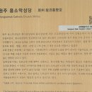 석동경로당 이미지