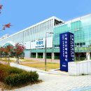 연제구거제국민체육센터