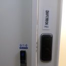 CU 자양팰리스점 이미지