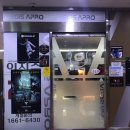 이지스PC방 이미지