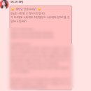 더블유핏 | 비대면토익 유핏토익 7월 첨삭반 내돈내산 후기