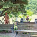 고창황금펜션 네이버블로그